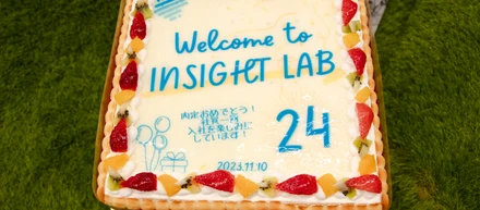 【イベント】24卒内定式＆懇親会レポート④