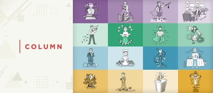 コラム｜16Personalitiesで考えてみる、適職のこと。