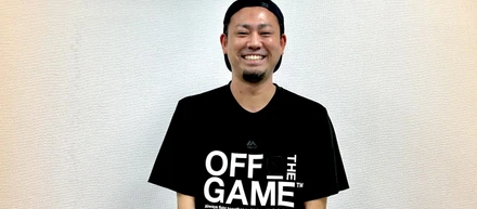 週一マッサージが受けられる会社