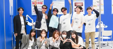 【いつもとは違う体験が!?】コンディショニングEXPO2023に出展！営業チームも参加しました！