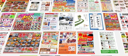 お客様の商品やサービスの魅力を世に伝える面白さと難しさ