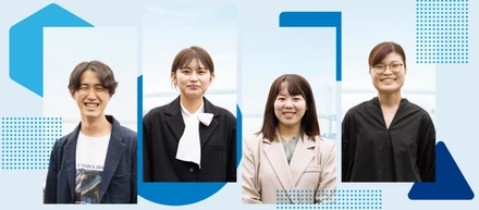 24卒内定者を大解剖！