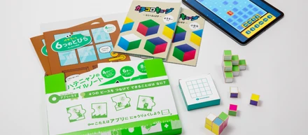 【口コミをいただきました】「ここまで考えてくれるんだ、の連続だった。」事業課題まで支えてくれる信頼できるパートナー