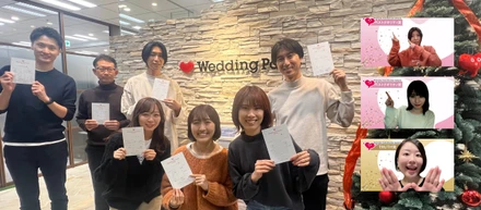 11月月末表彰！