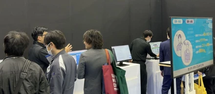 【ものづくりワールドin九州に出展しました】