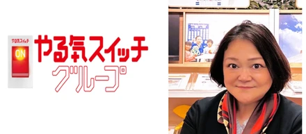 英語系事業本部の研修課課長が考える、役割と責任について
