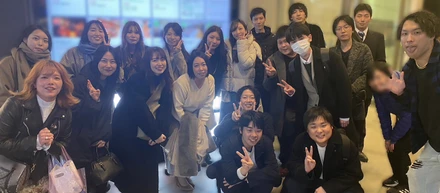 ２０２３年フルスタック忘年会開催🎉１年間お疲れ様でした🍺✨