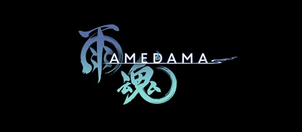 箱庭型・横スクロール憑依アクションアドベンチャー『⾬魂 -AMEDAMA -』lack描き下ろしキービジュアル初公開！本⽇より「lack直筆サイン⼊りポストカードプレゼントキャンペーン」実施！