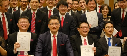 創立記念祝賀会
