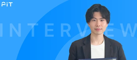 「それぞれが自分の強みを活かして活躍できる環境」二足の草鞋で活躍するメンバーが語るFiTの魅力