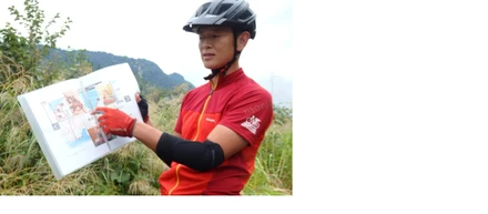 株式会社縁溜　佐藤 将貴氏：「里山マウンテンバイクツーリズムやガイド支援を通じて風景・絶景を広める」