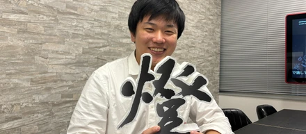 【燈でのアルゴリズムエンジニアとしての挑戦】DXソリューション事業部 アルゴリズムエンジニア 岩隈 啓悟