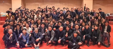 【社内イベント】社員総会＆創立記念パーティー