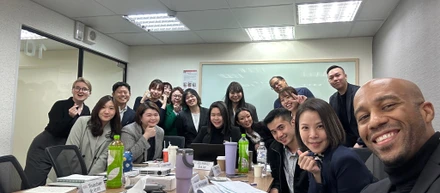GEOS Taiwan annual Meeting & Workshop
