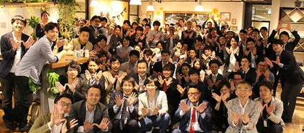 移転記念パーティを開催いたしました！