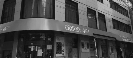 ★老舗企業 × ベンチャースピリット!?★ジュエリー会社『オリエント4C’s』に入社いただくと出来ること