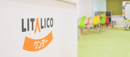LITALICOワンダー×メンターインタビュー：新規施策の提案もできる。やりがいあるアルバイトとは？