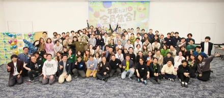 「年末だよ！全員集合！」ウフル大忘年会を行いました！