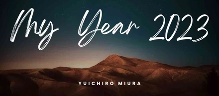 MyYear2023