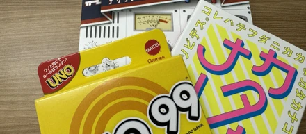 おすすめボードゲーム３選　Ver.2