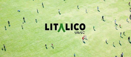 LITALICOワンダー、低年齢層のプログラミングを学ぶニーズに対応する土日のみ開校教室を7月開始