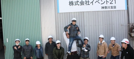 元気印！！！