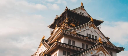 Osaka as a Destination for a Job