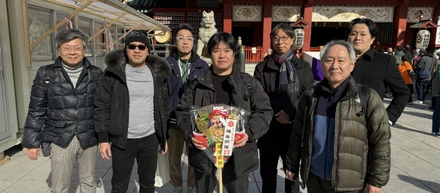 新年参拝：今年の参拝日とは…