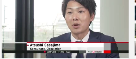 仕事の選択というテーマでサーキュレーションの取り組みがNHK WORLDに取り上げられました！