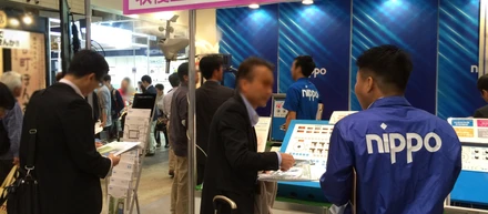 展示会ヤッホー！