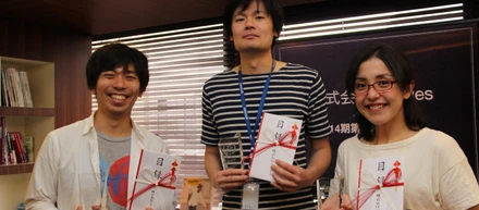速報！第14期第1クオーターMVPが決定しました！