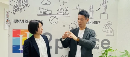 働きやすさは「生きやすさ」