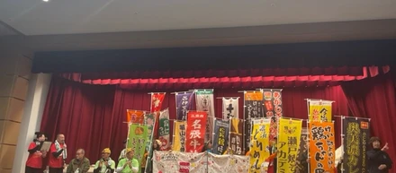 地域おこし☆Ｂ－１グランプリにも参加しています