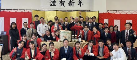 【白馬グループ　イベント紹介③】賀詞交換会