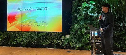 42Tokyo　企業説明会に参加しました