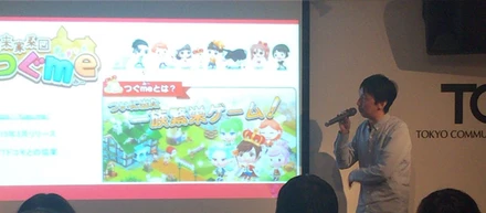 東京コミュニケーションアート専門学校で会社説明会を開催しました！