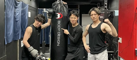 福利厚生紹介｜他部署との交流ができるコミュニティに内定者が参加してきた～BODY DESIGN編～