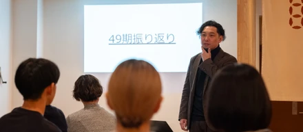 「ここからスタート」ロクメイの"今"がにじむ全社会をレポート