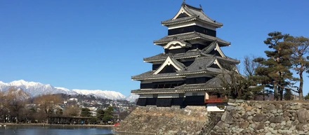 長野県松本市を拠点にしたシンクタンク