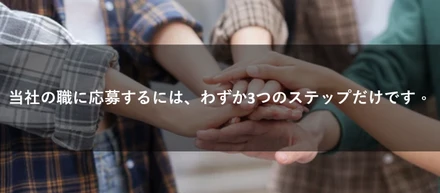 まずは気軽にクラウドサービスについて話を聞いてみませんか。