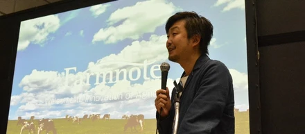 弊社代表 小林の登壇記事について