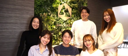 急成長企業！SideKicksってどんな会社？何をしているの？【業務内容・チーム紹介】前編