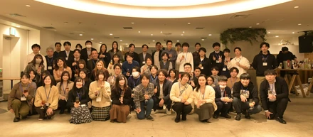 2023年度も毎年恒例イベント「忘年会＆総会」を実施しました！