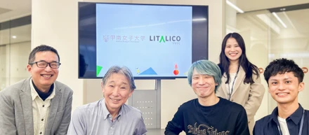 甲南女子大学インタビュー：人間科学部総合子ども学科とLITALICOの包括連携協定。保育・教育分野の学生のキャリア支援に向けて、両者が実現したいビジョンとは？
