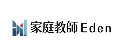『生きていく力を身につける』とは