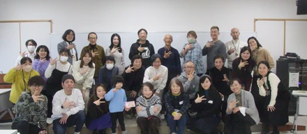 「地域福祉」を考える市民ワークショップ