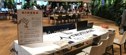 【イベントレポートvol.2】TOKYO RECRUIT FESTIVALに出展しました！