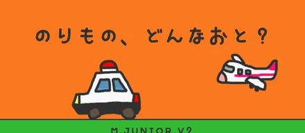 「プログラミング未経験」「文系」であっても、アプリをいくつも自作してリリースできる・・・新たなインターン募集開始