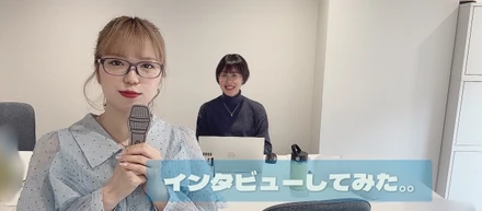 社員インタビューはじめました！【乾さん編】