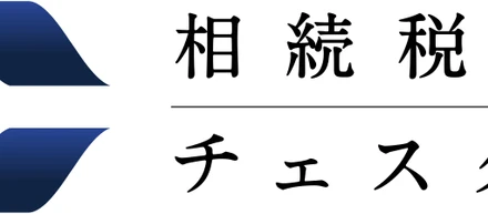 【選考希望者向け】チェスター情報まとめ📝